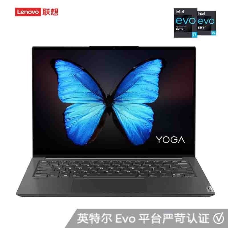 联想Yoga Air13s 2022 Carbon 英特尔Evo平台酷睿i5 13.3英寸触控屏2.5K 90Hz轻薄本笔记本电脑